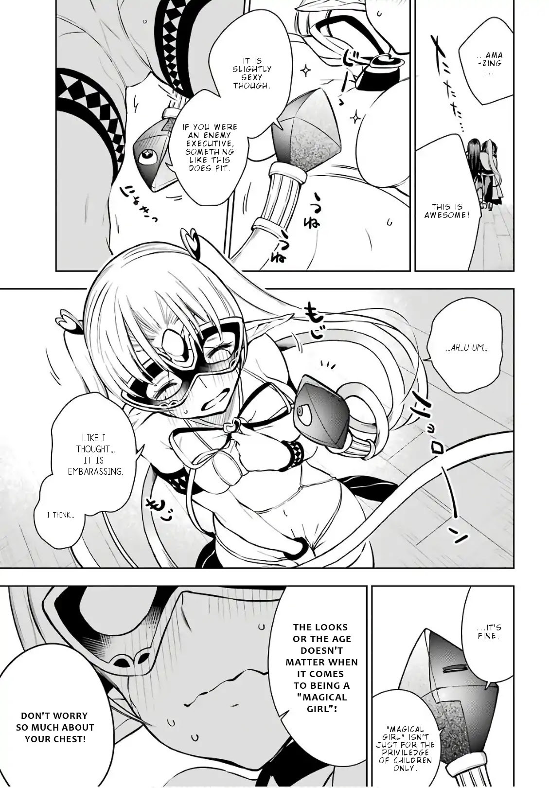 Isekai de Saikyou no Tsue ni Tensei shita Ore ga Iyagaru Shoujo wo Muriyari Mahou Shoujo ni P suru! Chapter 15 page 12 - Chapter 15