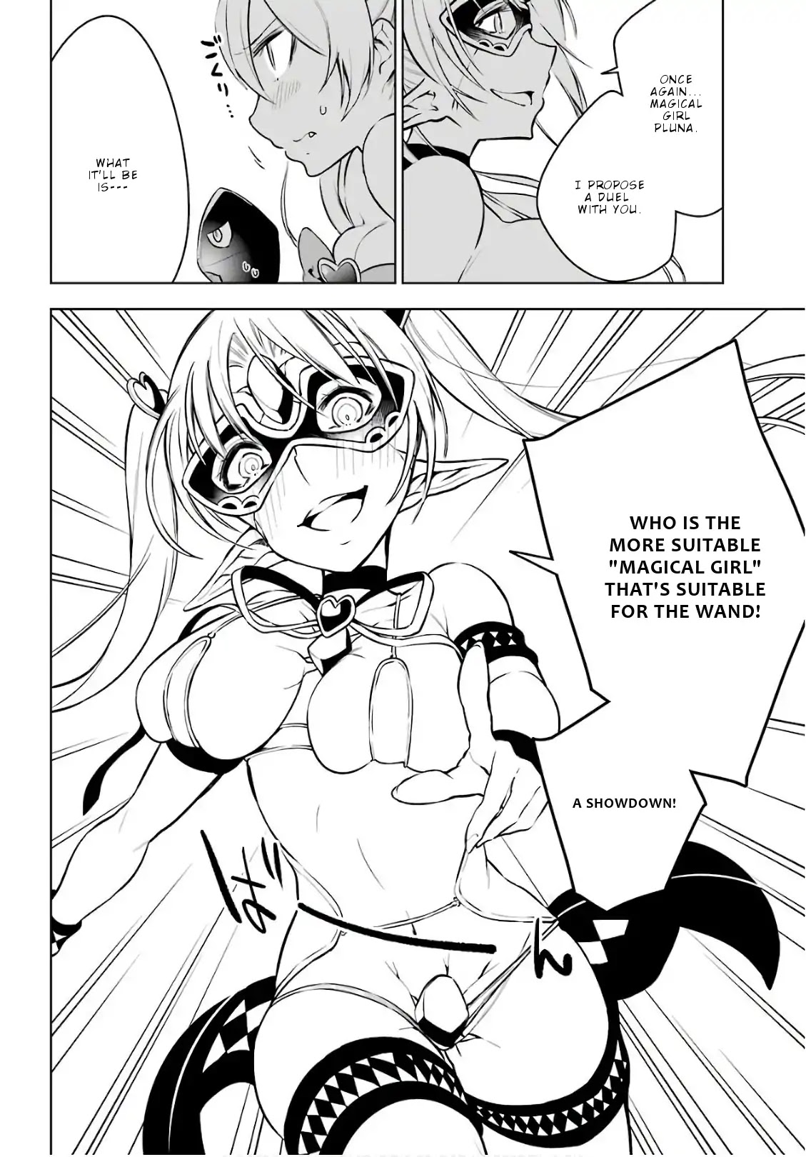 Isekai de Saikyou no Tsue ni Tensei shita Ore ga Iyagaru Shoujo wo Muriyari Mahou Shoujo ni P suru! Chapter 15 page 15 - Chapter 15