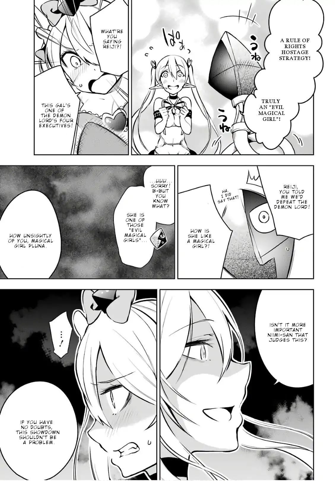 Isekai de Saikyou no Tsue ni Tensei shita Ore ga Iyagaru Shoujo wo Muriyari Mahou Shoujo ni P suru! Chapter 15 page 22 - Chapter 15