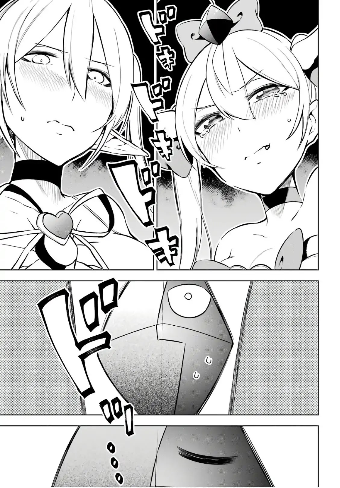 Isekai de Saikyou no Tsue ni Tensei shita Ore ga Iyagaru Shoujo wo Muriyari Mahou Shoujo ni P suru! Chapter 15 page 34 - Chapter 15
