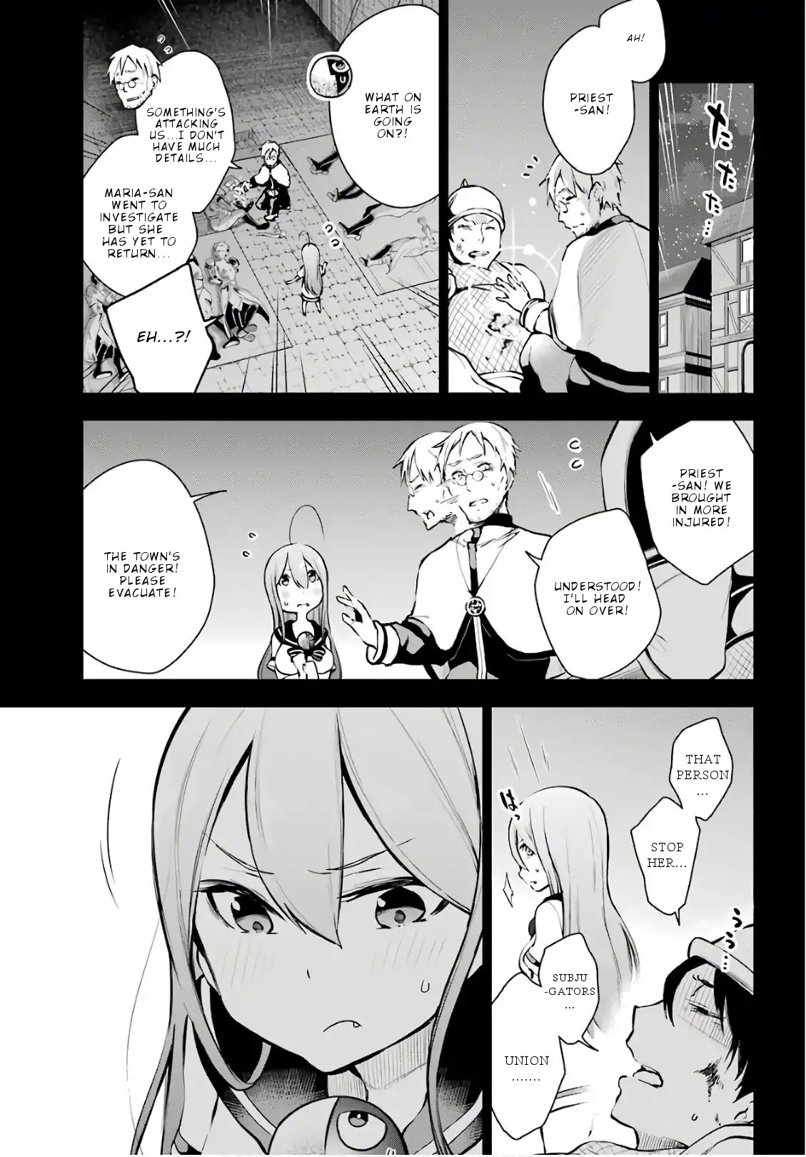 Isekai de Saikyou no Tsue ni Tensei shita Ore ga Iyagaru Shoujo wo Muriyari Mahou Shoujo ni P suru! Chapter 15 page 4 - Chapter 15