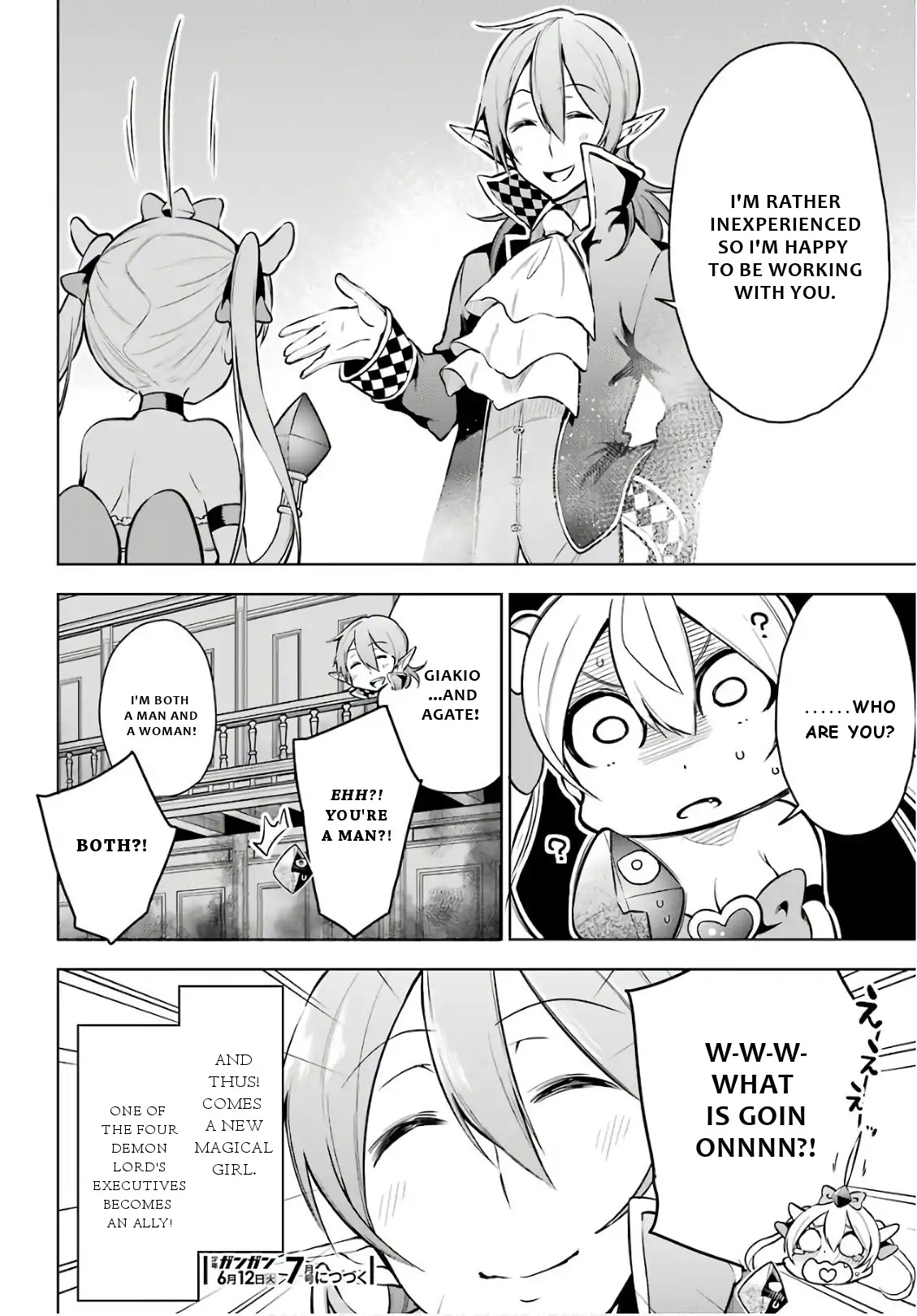 Isekai de Saikyou no Tsue ni Tensei shita Ore ga Iyagaru Shoujo wo Muriyari Mahou Shoujo ni P suru! Chapter 15 page 41 - Chapter 15