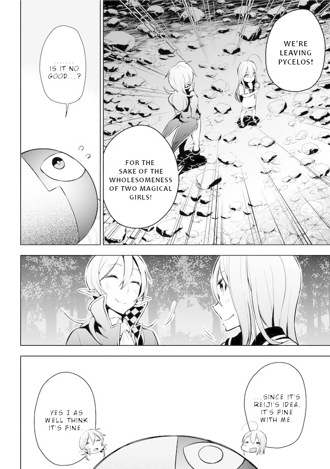 Isekai de Saikyou no Tsue ni Tensei shita Ore ga Iyagaru Shoujo wo Muriyari Mahou Shoujo ni P suru! Chapter 16 page 12 - Chapter 16