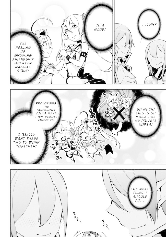 Isekai de Saikyou no Tsue ni Tensei shita Ore ga Iyagaru Shoujo wo Muriyari Mahou Shoujo ni P suru! Chapter 16 page 16 - Chapter 16