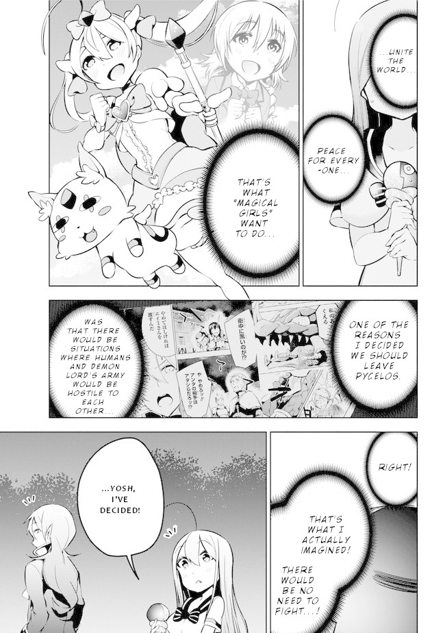 Isekai de Saikyou no Tsue ni Tensei shita Ore ga Iyagaru Shoujo wo Muriyari Mahou Shoujo ni P suru! Chapter 16 page 21 - Chapter 16