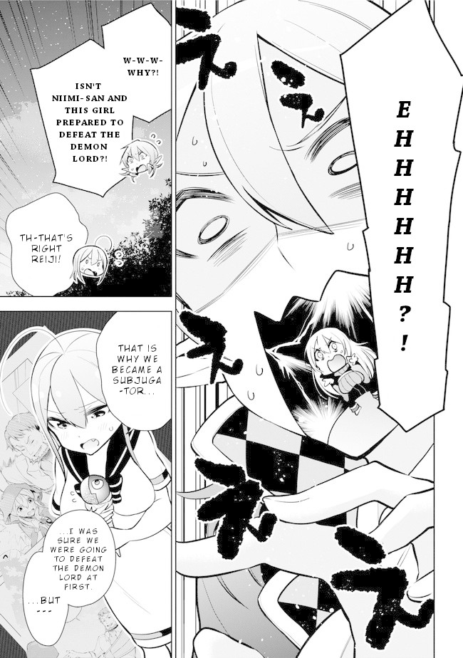 Isekai de Saikyou no Tsue ni Tensei shita Ore ga Iyagaru Shoujo wo Muriyari Mahou Shoujo ni P suru! Chapter 16 page 23 - Chapter 16