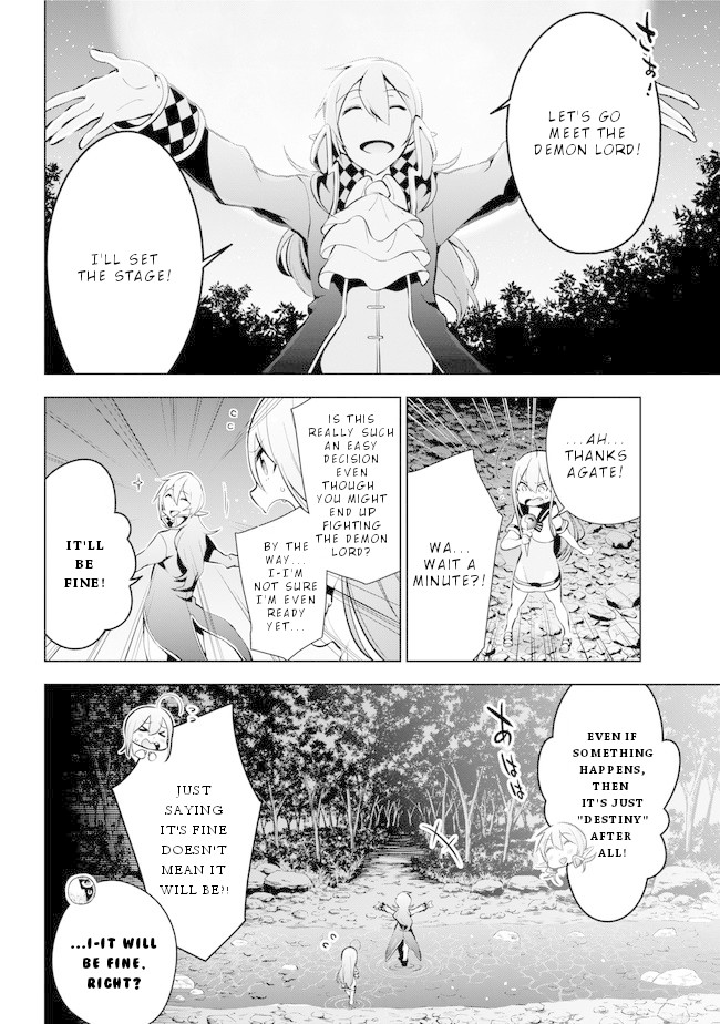 Isekai de Saikyou no Tsue ni Tensei shita Ore ga Iyagaru Shoujo wo Muriyari Mahou Shoujo ni P suru! Chapter 16 page 26 - Chapter 16