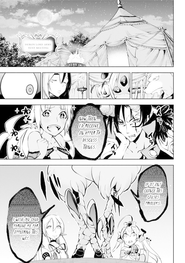 Isekai de Saikyou no Tsue ni Tensei shita Ore ga Iyagaru Shoujo wo Muriyari Mahou Shoujo ni P suru! Chapter 16 page 27 - Chapter 16