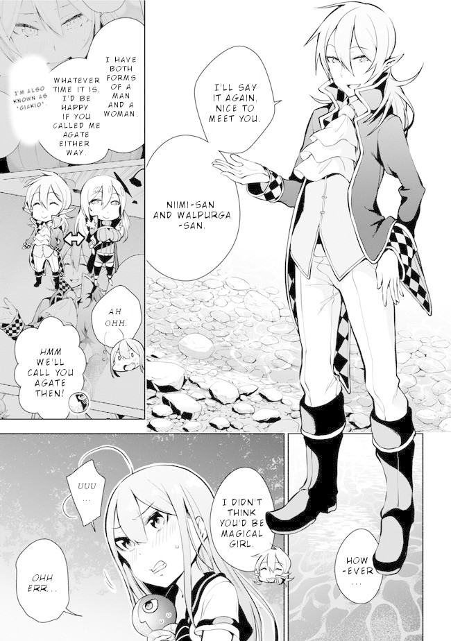 Isekai de Saikyou no Tsue ni Tensei shita Ore ga Iyagaru Shoujo wo Muriyari Mahou Shoujo ni P suru! Chapter 16 page 7 - Chapter 16