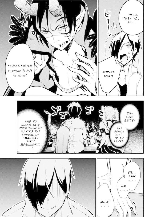 Isekai de Saikyou no Tsue ni Tensei shita Ore ga Iyagaru Shoujo wo Muriyari Mahou Shoujo ni P suru! Chapter 17 page 14 - Chapter 17: Demon Lord Magical Girl World Peace Conference