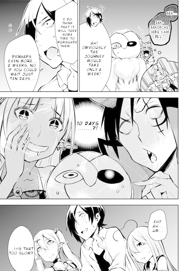 Isekai de Saikyou no Tsue ni Tensei shita Ore ga Iyagaru Shoujo wo Muriyari Mahou Shoujo ni P suru! Chapter 17 page 18 - Chapter 17: Demon Lord Magical Girl World Peace Conference