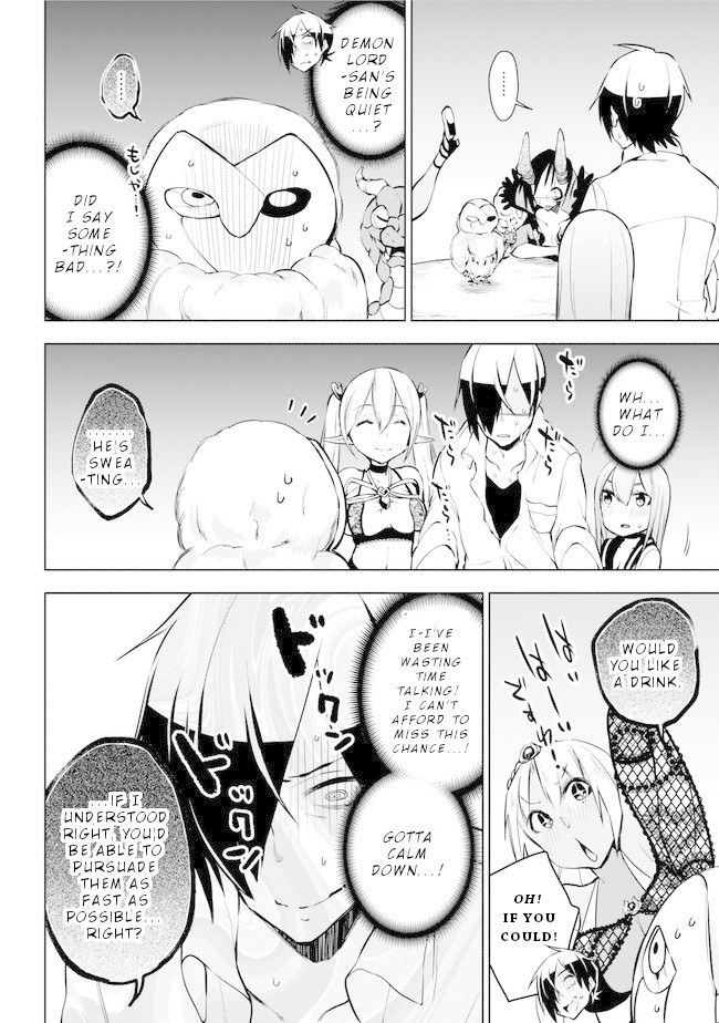 Isekai de Saikyou no Tsue ni Tensei shita Ore ga Iyagaru Shoujo wo Muriyari Mahou Shoujo ni P suru! Chapter 17 page 19 - Chapter 17: Demon Lord Magical Girl World Peace Conference
