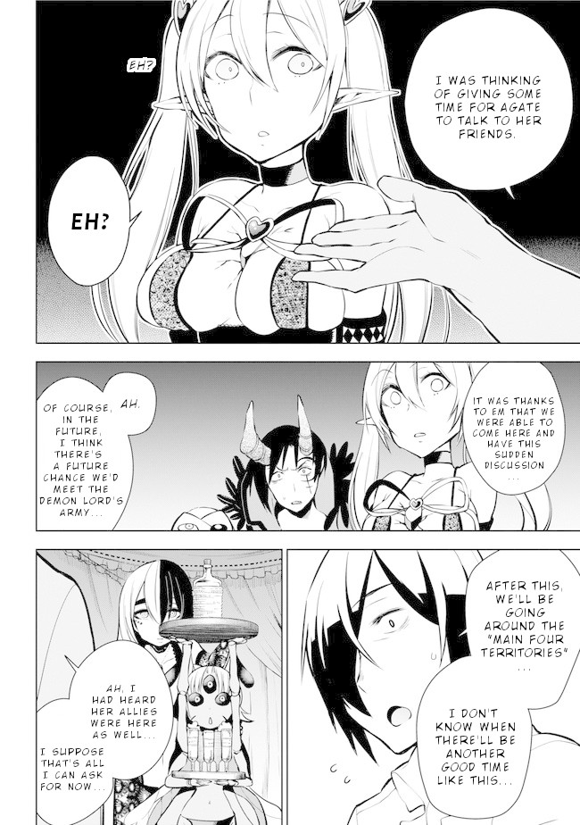 Isekai de Saikyou no Tsue ni Tensei shita Ore ga Iyagaru Shoujo wo Muriyari Mahou Shoujo ni P suru! Chapter 17 page 21 - Chapter 17: Demon Lord Magical Girl World Peace Conference