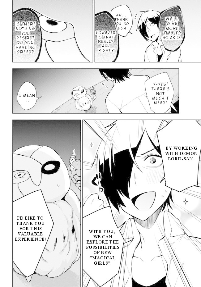 Isekai de Saikyou no Tsue ni Tensei shita Ore ga Iyagaru Shoujo wo Muriyari Mahou Shoujo ni P suru! Chapter 17 page 23 - Chapter 17: Demon Lord Magical Girl World Peace Conference