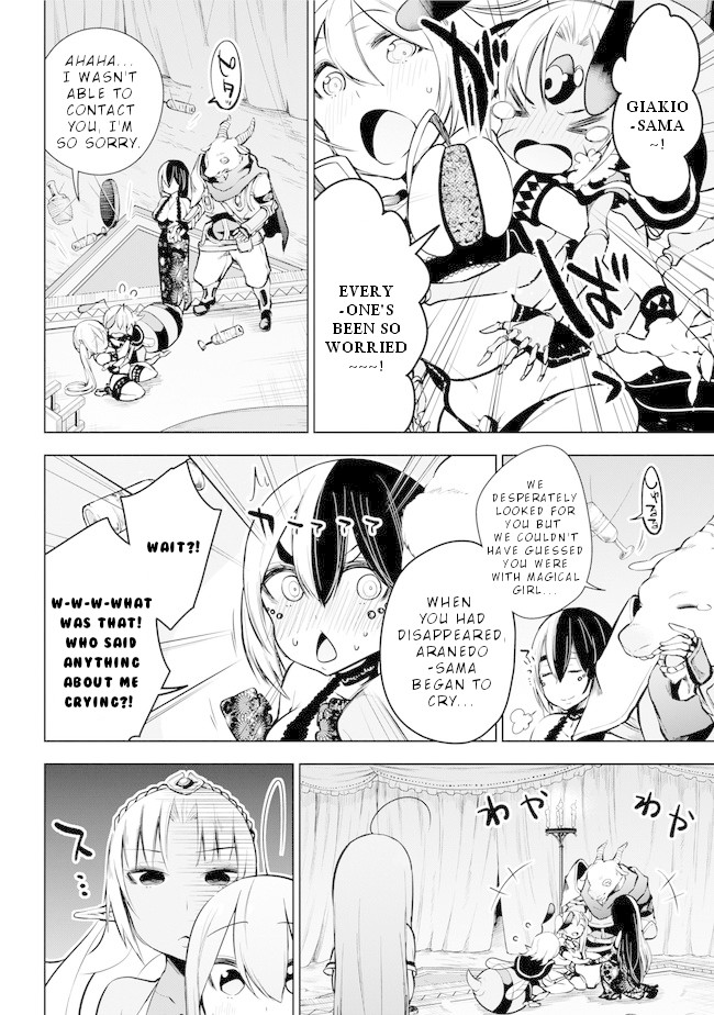 Isekai de Saikyou no Tsue ni Tensei shita Ore ga Iyagaru Shoujo wo Muriyari Mahou Shoujo ni P suru! Chapter 17 page 26 - Chapter 17: Demon Lord Magical Girl World Peace Conference