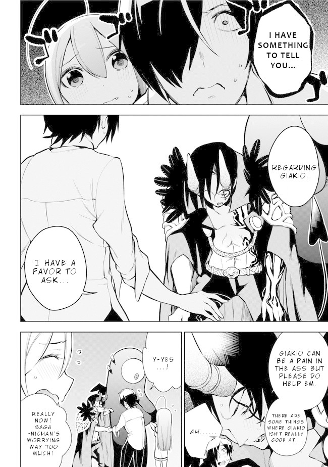 Isekai de Saikyou no Tsue ni Tensei shita Ore ga Iyagaru Shoujo wo Muriyari Mahou Shoujo ni P suru! Chapter 17 page 30 - Chapter 17: Demon Lord Magical Girl World Peace Conference