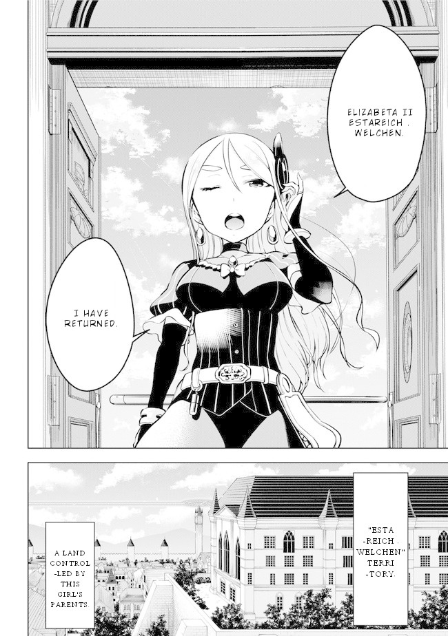 Isekai de Saikyou no Tsue ni Tensei shita Ore ga Iyagaru Shoujo wo Muriyari Mahou Shoujo ni P suru! Chapter 17 page 32 - Chapter 17: Demon Lord Magical Girl World Peace Conference