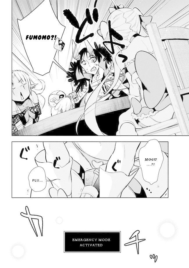 Isekai de Saikyou no Tsue ni Tensei shita Ore ga Iyagaru Shoujo wo Muriyari Mahou Shoujo ni P suru! Chapter 17 page 9 - Chapter 17: Demon Lord Magical Girl World Peace Conference