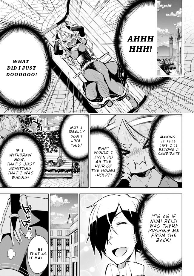 Isekai de Saikyou no Tsue ni Tensei shita Ore ga Iyagaru Shoujo wo Muriyari Mahou Shoujo ni P suru! Chapter 18 page 16 - Chapter 18
