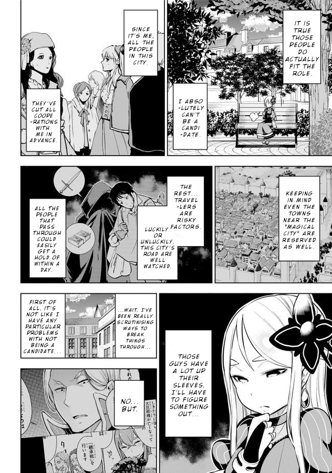 Isekai de Saikyou no Tsue ni Tensei shita Ore ga Iyagaru Shoujo wo Muriyari Mahou Shoujo ni P suru! Chapter 18 page 17 - Chapter 18