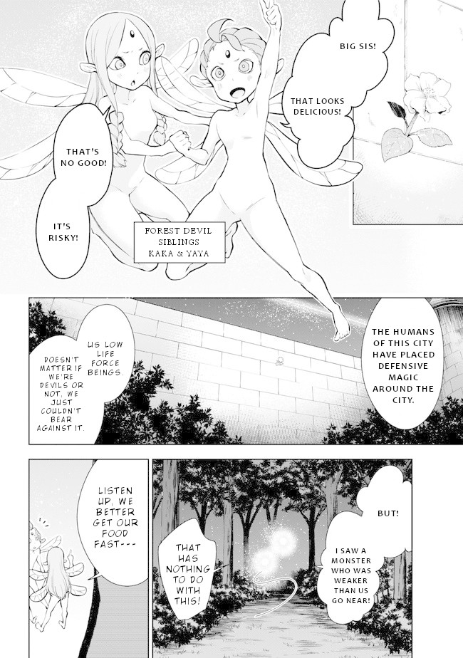 Isekai de Saikyou no Tsue ni Tensei shita Ore ga Iyagaru Shoujo wo Muriyari Mahou Shoujo ni P suru! Chapter 18 page 19 - Chapter 18