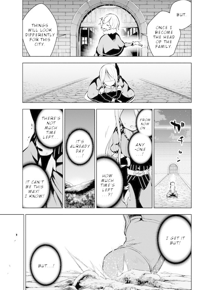 Isekai de Saikyou no Tsue ni Tensei shita Ore ga Iyagaru Shoujo wo Muriyari Mahou Shoujo ni P suru! Chapter 18 page 26 - Chapter 18