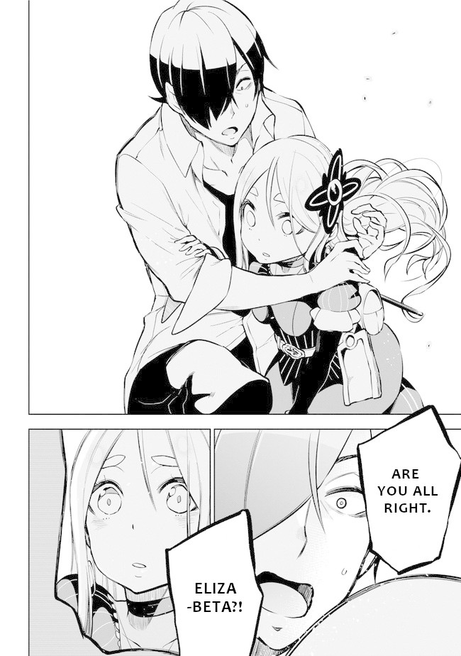 Isekai de Saikyou no Tsue ni Tensei shita Ore ga Iyagaru Shoujo wo Muriyari Mahou Shoujo ni P suru! Chapter 18 page 27 - Chapter 18