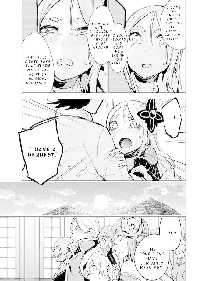 Isekai de Saikyou no Tsue ni Tensei shita Ore ga Iyagaru Shoujo wo Muriyari Mahou Shoujo ni P suru! Chapter 18 page 28 - Chapter 18