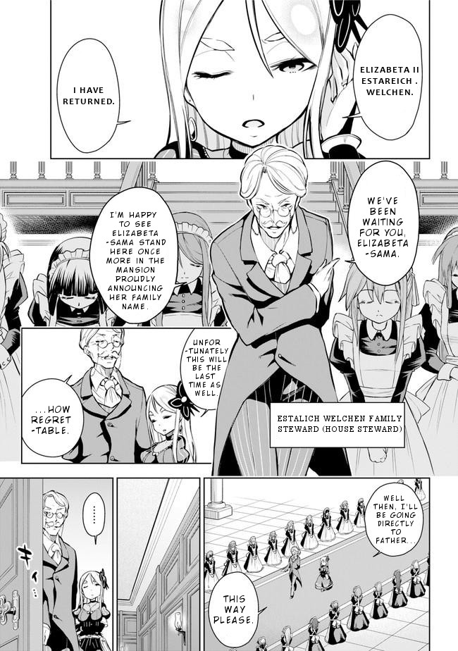Isekai de Saikyou no Tsue ni Tensei shita Ore ga Iyagaru Shoujo wo Muriyari Mahou Shoujo ni P suru! Chapter 18 page 4 - Chapter 18