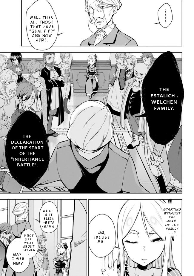 Isekai de Saikyou no Tsue ni Tensei shita Ore ga Iyagaru Shoujo wo Muriyari Mahou Shoujo ni P suru! Chapter 18 page 6 - Chapter 18