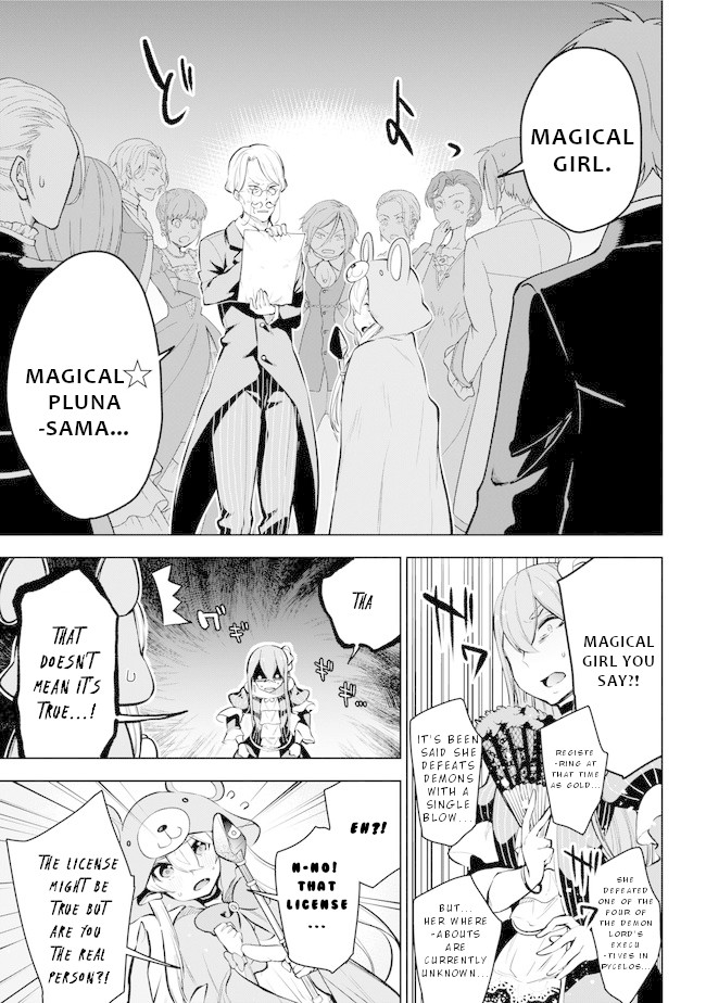 Isekai de Saikyou no Tsue ni Tensei shita Ore ga Iyagaru Shoujo wo Muriyari Mahou Shoujo ni P suru! Chapter 19 page 10 - Chapter 19