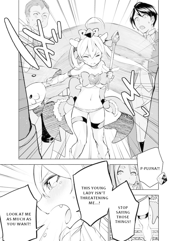 Isekai de Saikyou no Tsue ni Tensei shita Ore ga Iyagaru Shoujo wo Muriyari Mahou Shoujo ni P suru! Chapter 19 page 12 - Chapter 19