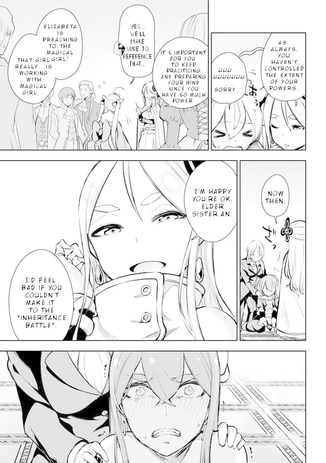 Isekai de Saikyou no Tsue ni Tensei shita Ore ga Iyagaru Shoujo wo Muriyari Mahou Shoujo ni P suru! Chapter 19 page 16 - Chapter 19