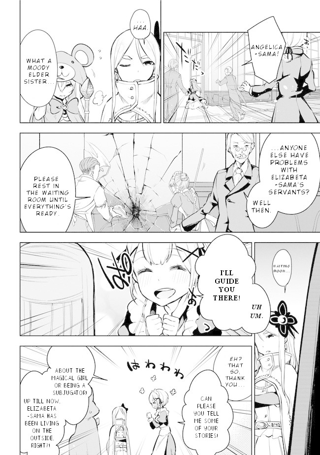 Isekai de Saikyou no Tsue ni Tensei shita Ore ga Iyagaru Shoujo wo Muriyari Mahou Shoujo ni P suru! Chapter 19 page 17 - Chapter 19