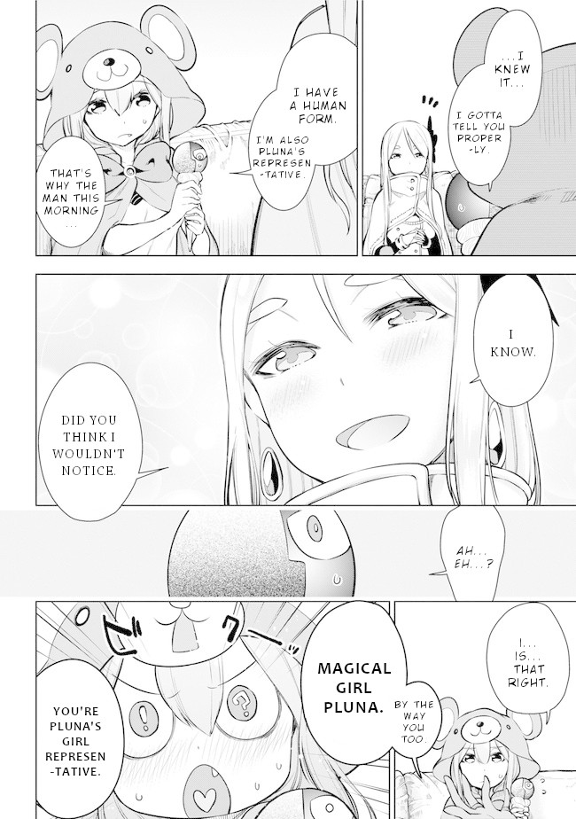 Isekai de Saikyou no Tsue ni Tensei shita Ore ga Iyagaru Shoujo wo Muriyari Mahou Shoujo ni P suru! Chapter 19 page 21 - Chapter 19