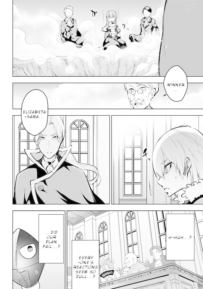 Isekai de Saikyou no Tsue ni Tensei shita Ore ga Iyagaru Shoujo wo Muriyari Mahou Shoujo ni P suru! Chapter 19 page 29 - Chapter 19