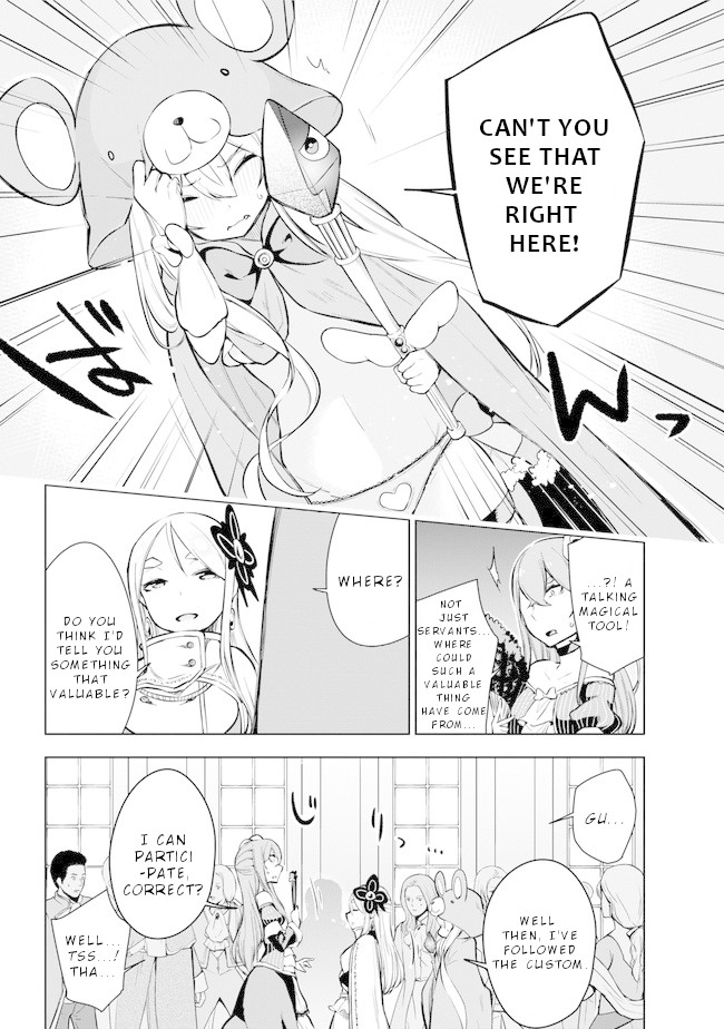 Isekai de Saikyou no Tsue ni Tensei shita Ore ga Iyagaru Shoujo wo Muriyari Mahou Shoujo ni P suru! Chapter 19 page 5 - Chapter 19