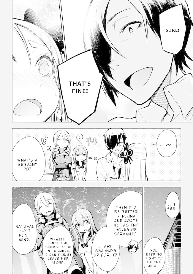 Isekai de Saikyou no Tsue ni Tensei shita Ore ga Iyagaru Shoujo wo Muriyari Mahou Shoujo ni P suru! Chapter 19 page 7 - Chapter 19