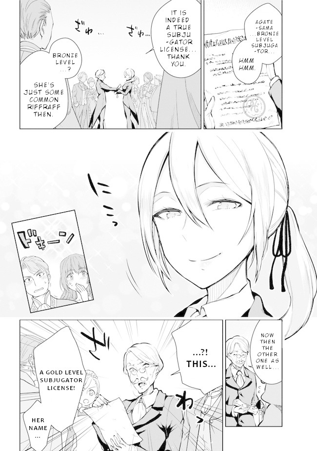 Isekai de Saikyou no Tsue ni Tensei shita Ore ga Iyagaru Shoujo wo Muriyari Mahou Shoujo ni P suru! Chapter 19 page 9 - Chapter 19