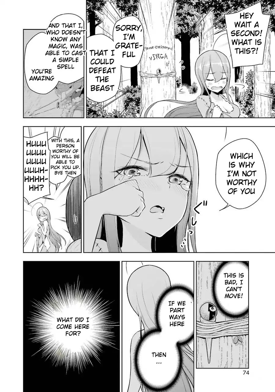 Isekai de Saikyou no Tsue ni Tensei shita Ore ga Iyagaru Shoujo wo Muriyari Mahou Shoujo ni P suru! Chapter 2 page 10 - Chapter 2: I'm pitiful, but