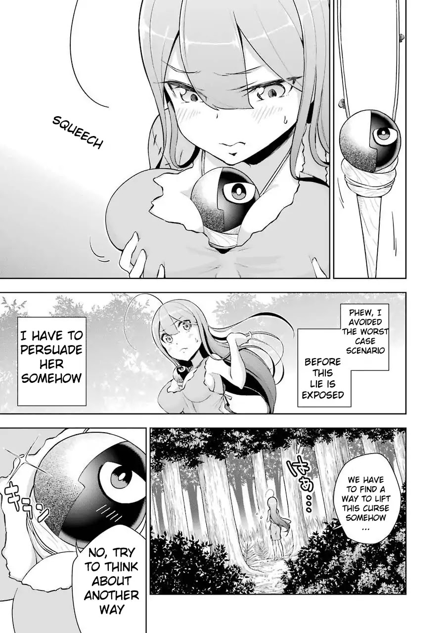 Isekai de Saikyou no Tsue ni Tensei shita Ore ga Iyagaru Shoujo wo Muriyari Mahou Shoujo ni P suru! Chapter 2 page 15 - Chapter 2: I'm pitiful, but