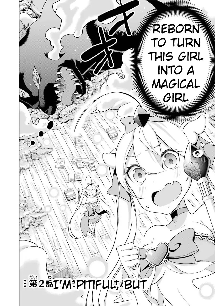 Isekai de Saikyou no Tsue ni Tensei shita Ore ga Iyagaru Shoujo wo Muriyari Mahou Shoujo ni P suru! Chapter 2 page 2 - Chapter 2: I'm pitiful, but