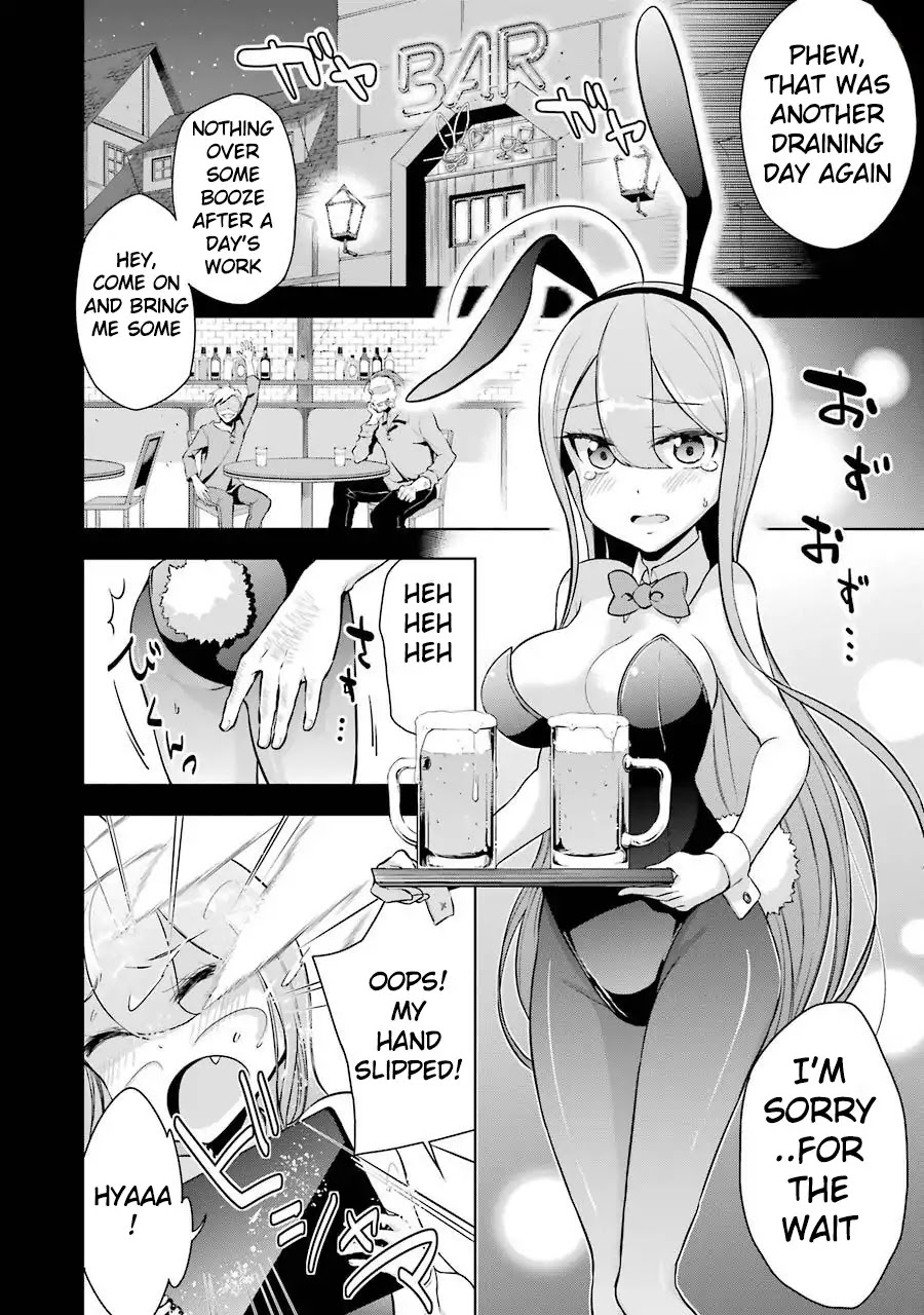 Isekai de Saikyou no Tsue ni Tensei shita Ore ga Iyagaru Shoujo wo Muriyari Mahou Shoujo ni P suru! Chapter 2 page 22 - Chapter 2: I'm pitiful, but