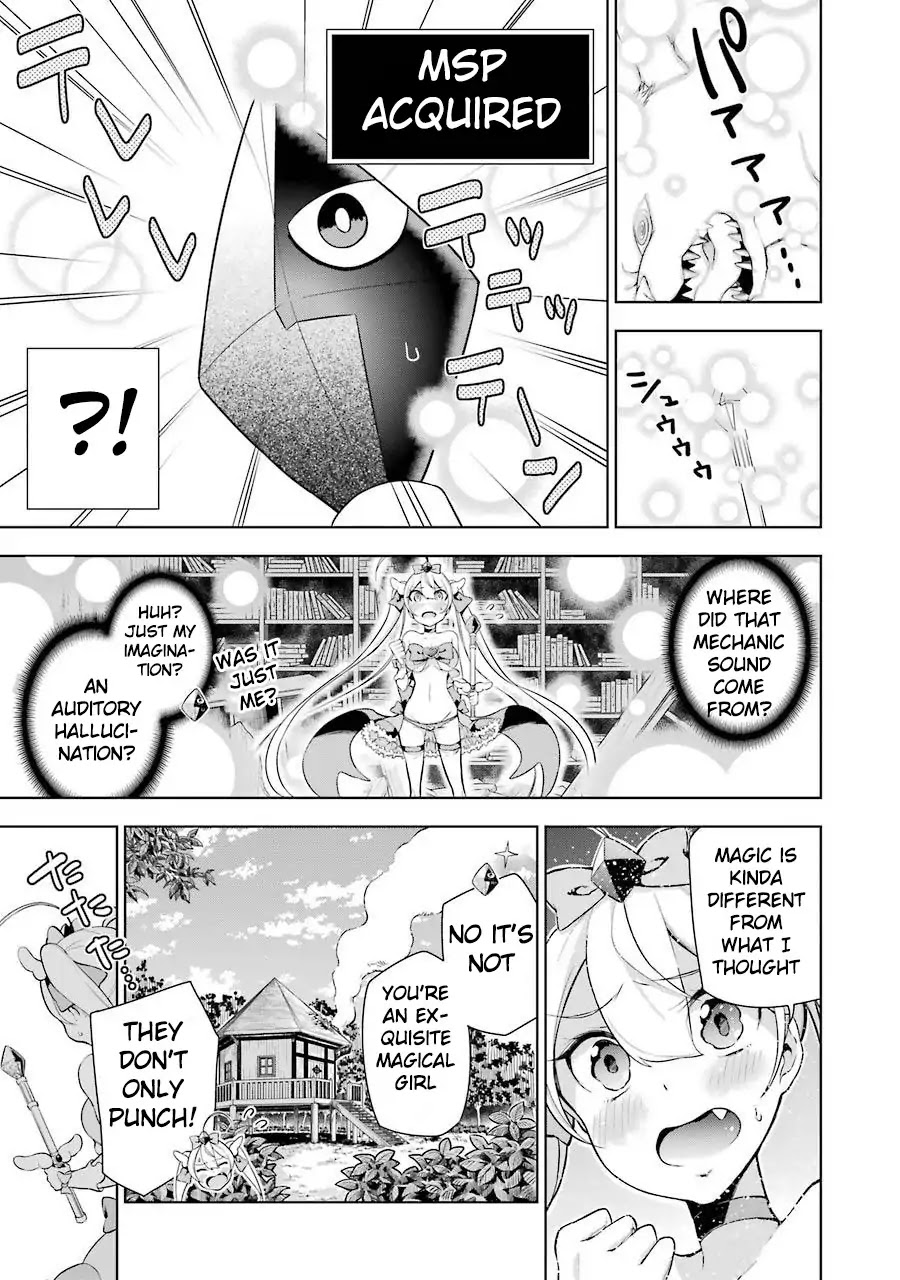 Isekai de Saikyou no Tsue ni Tensei shita Ore ga Iyagaru Shoujo wo Muriyari Mahou Shoujo ni P suru! Chapter 2 page 3 - Chapter 2: I'm pitiful, but