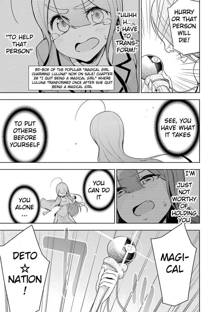 Isekai de Saikyou no Tsue ni Tensei shita Ore ga Iyagaru Shoujo wo Muriyari Mahou Shoujo ni P suru! Chapter 2 page 31 - Chapter 2: I'm pitiful, but