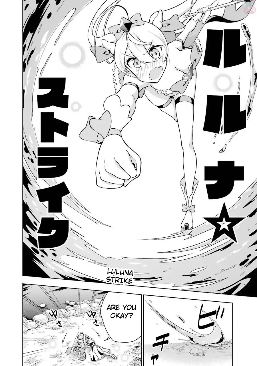 Isekai de Saikyou no Tsue ni Tensei shita Ore ga Iyagaru Shoujo wo Muriyari Mahou Shoujo ni P suru! Chapter 2 page 32 - Chapter 2: I'm pitiful, but