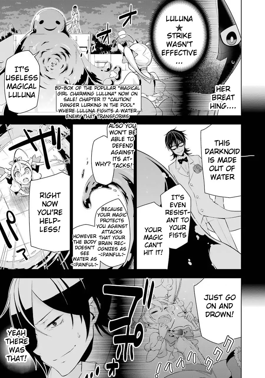 Isekai de Saikyou no Tsue ni Tensei shita Ore ga Iyagaru Shoujo wo Muriyari Mahou Shoujo ni P suru! Chapter 2 page 37 - Chapter 2: I'm pitiful, but