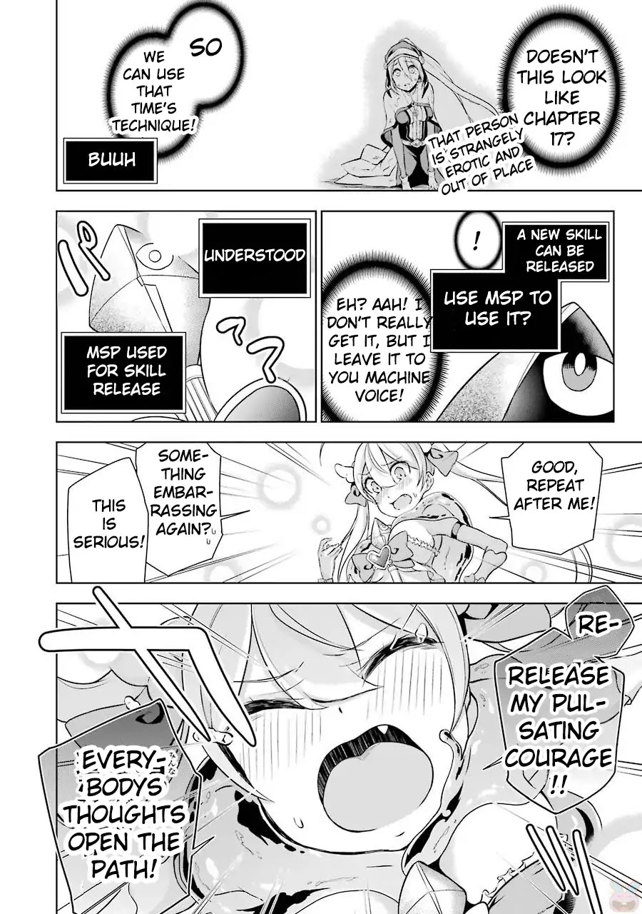 Isekai de Saikyou no Tsue ni Tensei shita Ore ga Iyagaru Shoujo wo Muriyari Mahou Shoujo ni P suru! Chapter 2 page 38 - Chapter 2: I'm pitiful, but