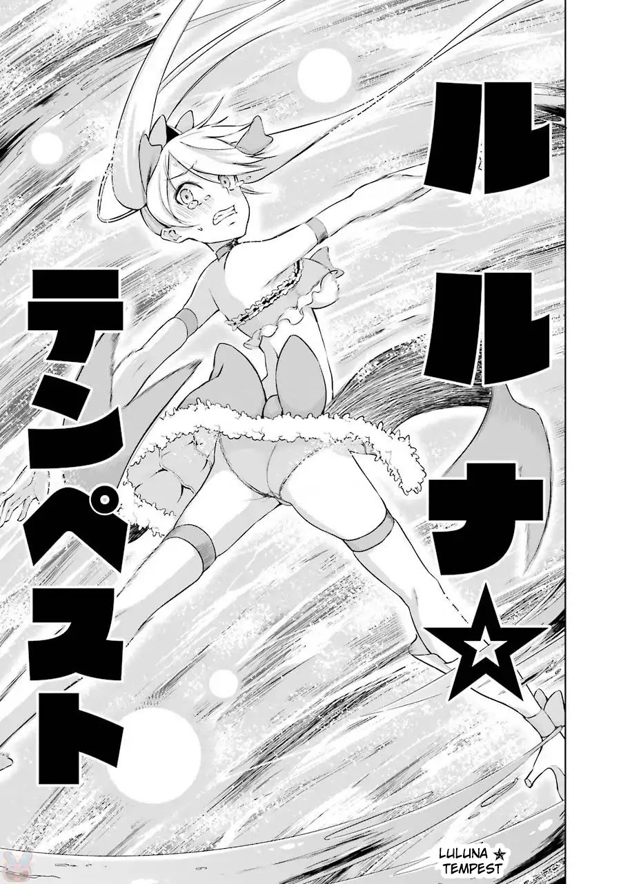 Isekai de Saikyou no Tsue ni Tensei shita Ore ga Iyagaru Shoujo wo Muriyari Mahou Shoujo ni P suru! Chapter 2 page 39 - Chapter 2: I'm pitiful, but