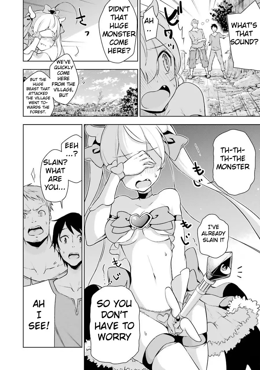 Isekai de Saikyou no Tsue ni Tensei shita Ore ga Iyagaru Shoujo wo Muriyari Mahou Shoujo ni P suru! Chapter 2 page 4 - Chapter 2: I'm pitiful, but